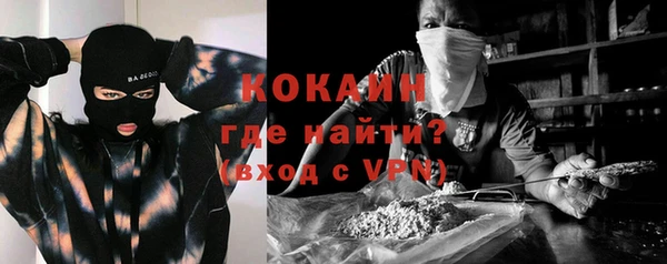 прущие крисы Володарск