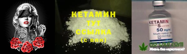 прущие крисы Володарск