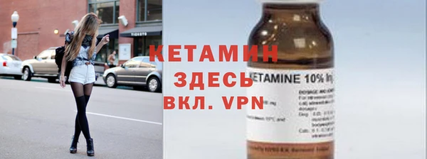 прущие крисы Володарск