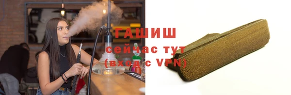 прущие крисы Володарск