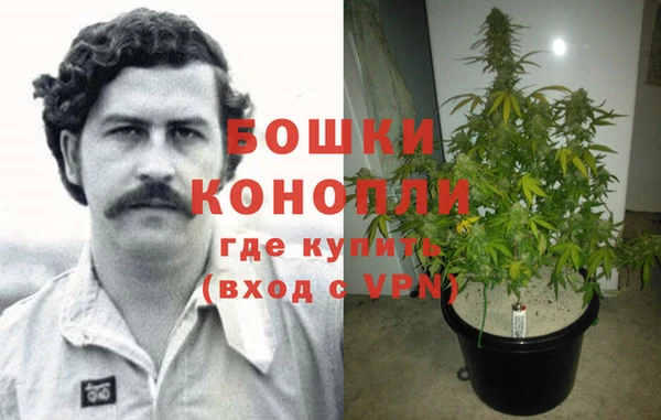 соль курить ск Бронницы