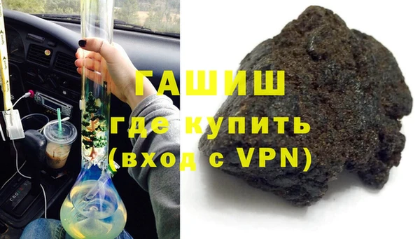 прущие крисы Володарск