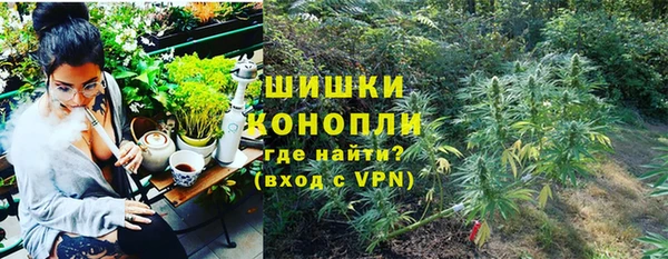 амфетамин Волосово