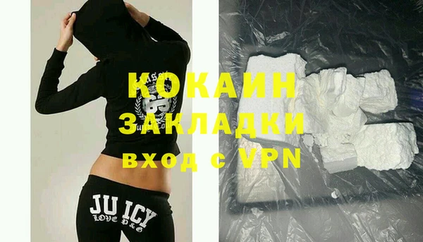 прущие крисы Володарск