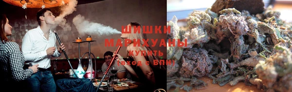 прущие крисы Володарск